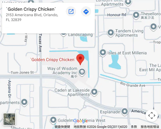 Location, 2153 Americana Blvd, Orlando, FL 32839